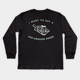 I want to eat a car-coochie board Charcuterie Joke NY Jets Tanzel Smart Kids Long Sleeve T-Shirt